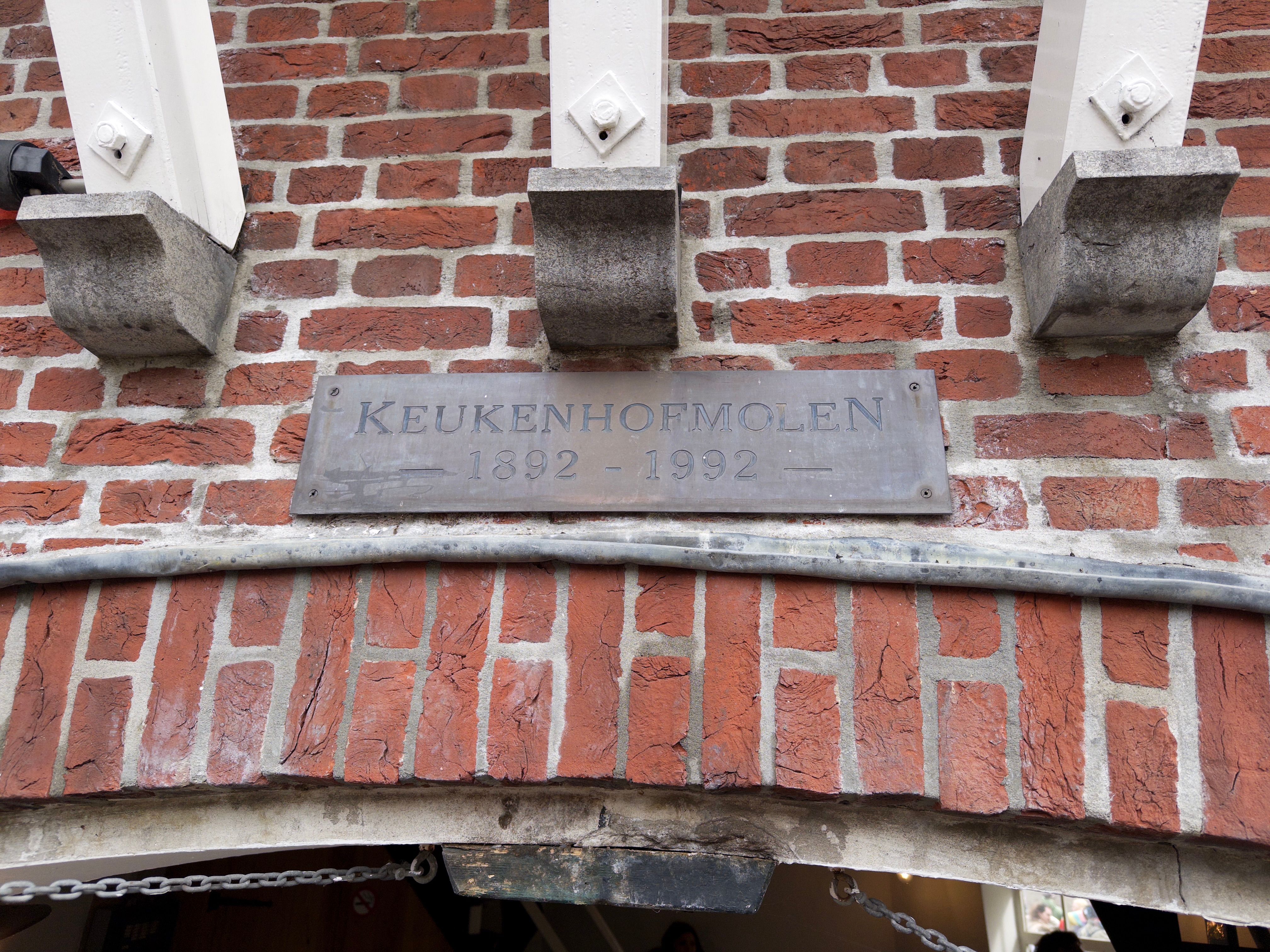 The windmill plaque