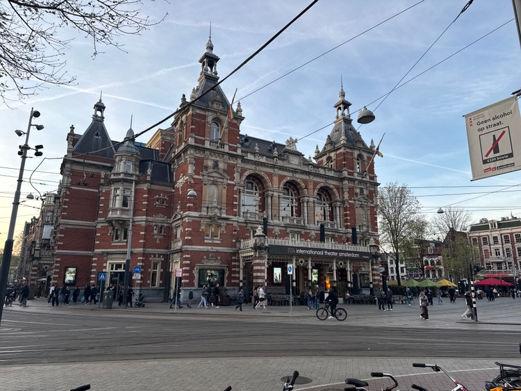 International Theater Amsterdam